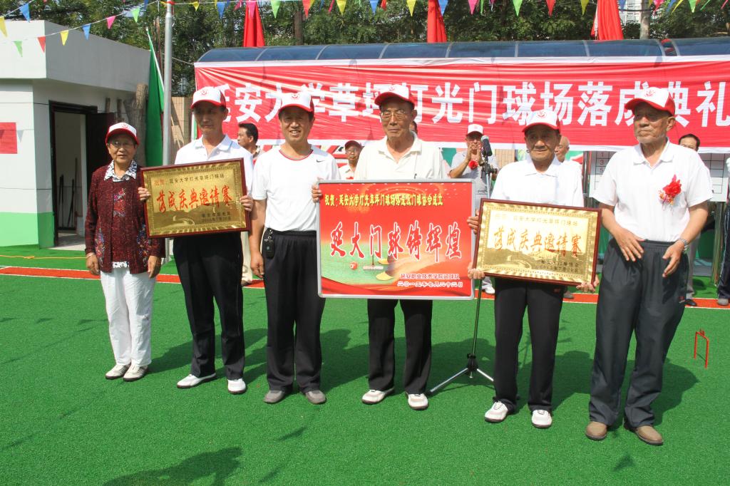 赠送贺牌