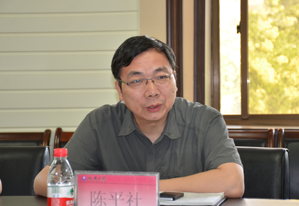 陈平社部长讲话