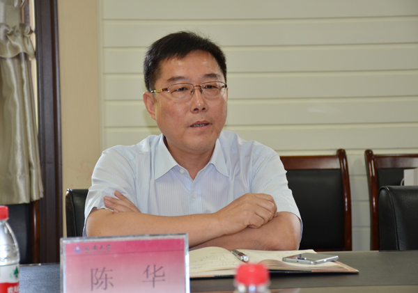 陈华同志表态发言