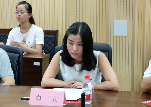 白玉馆长致辞