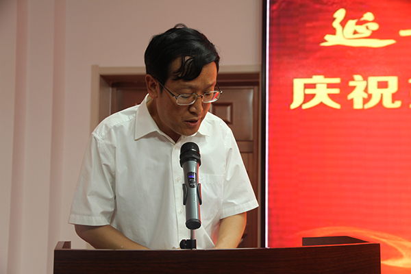 封学军副院长发表讲话