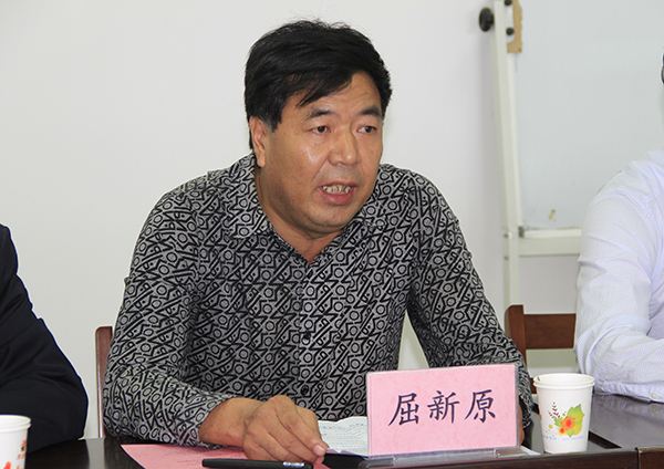 屈新原校长讲话