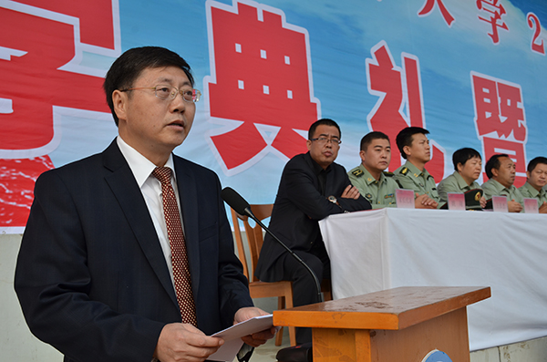 张金锁校长讲话