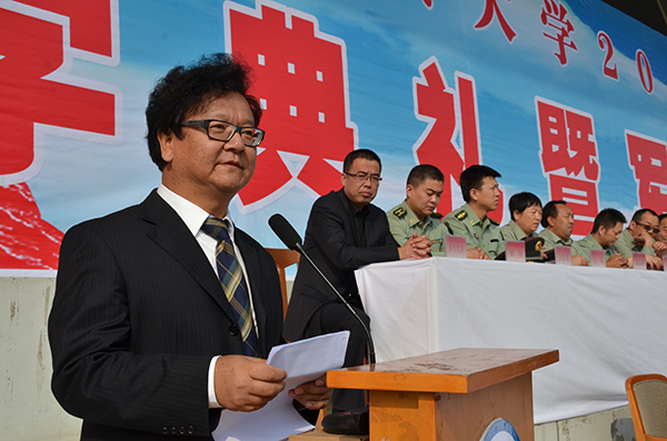 院长代表讲话