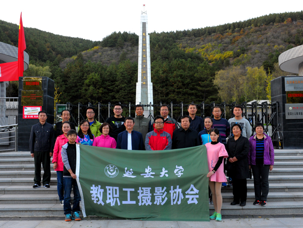 在瓦子街接受爱国主义教育