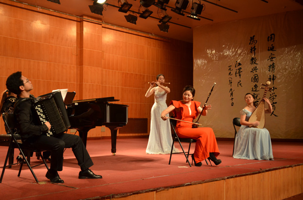 演出
