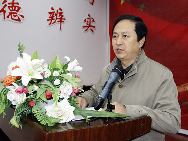 胡俊生副校长致辞