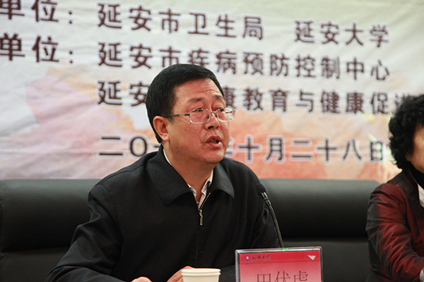 田伏虎副书记宣布活动启动