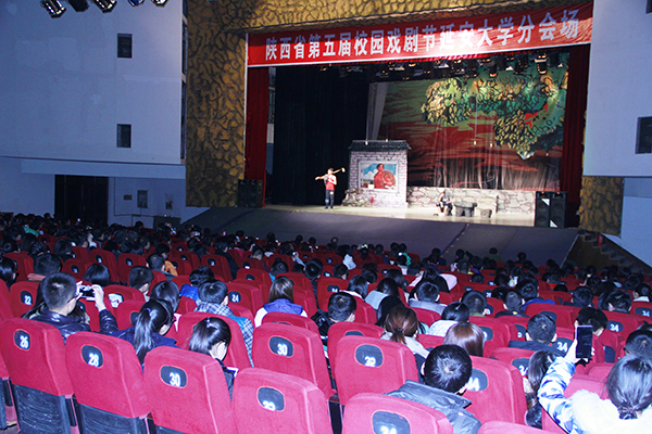 演出现场