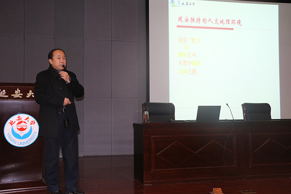 拓宏伟副部长作报告